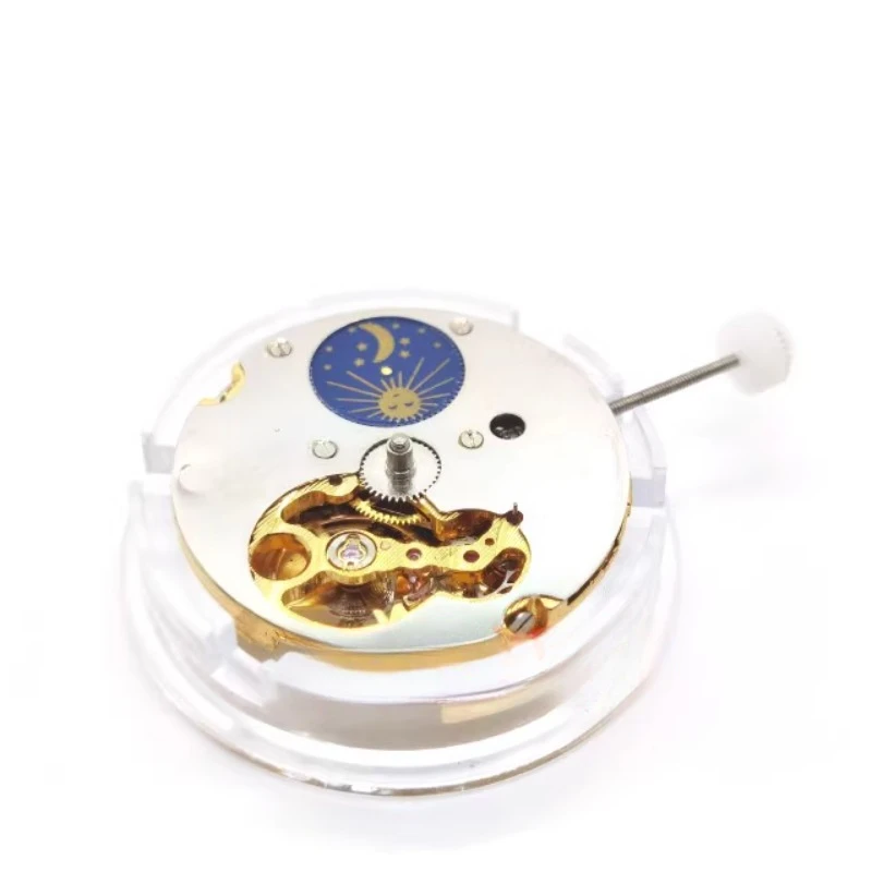 China 2813 8205 Two Needle Half Gold Machine Movement 5 O'clock Small Second Clockwheel Hollow 12 O'clock Star