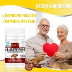 Reishi Ganoderma Lucidum Mushroom and Cordyceps Militaris Sinensis Extracts Capsules Energy Support Improve Health Immune System