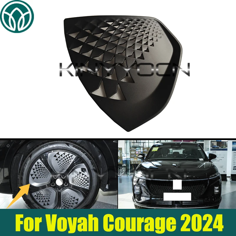 

Car Wheel Hub Decorative Plate Tire Decorative Block Cover For Voyah Courage 2024