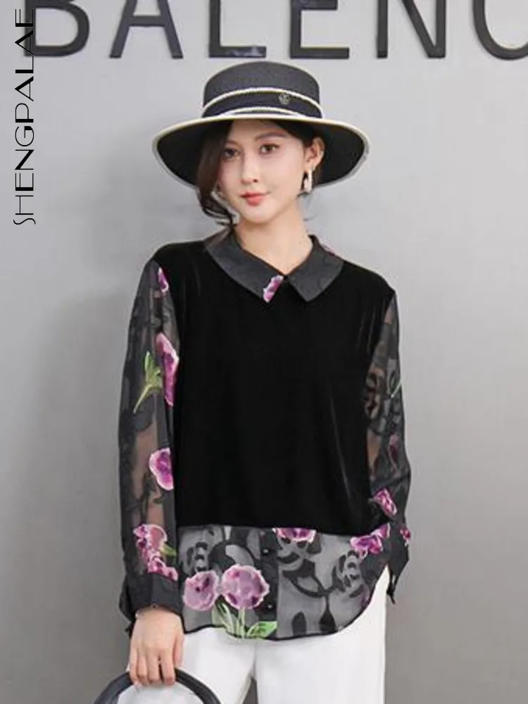 SHENGPALAE Women's Print Shirt 2025 Spring New Fashion Elegant Turn-down Collar Long Sleeves Spliced Gauze Lady Shirts 5G613