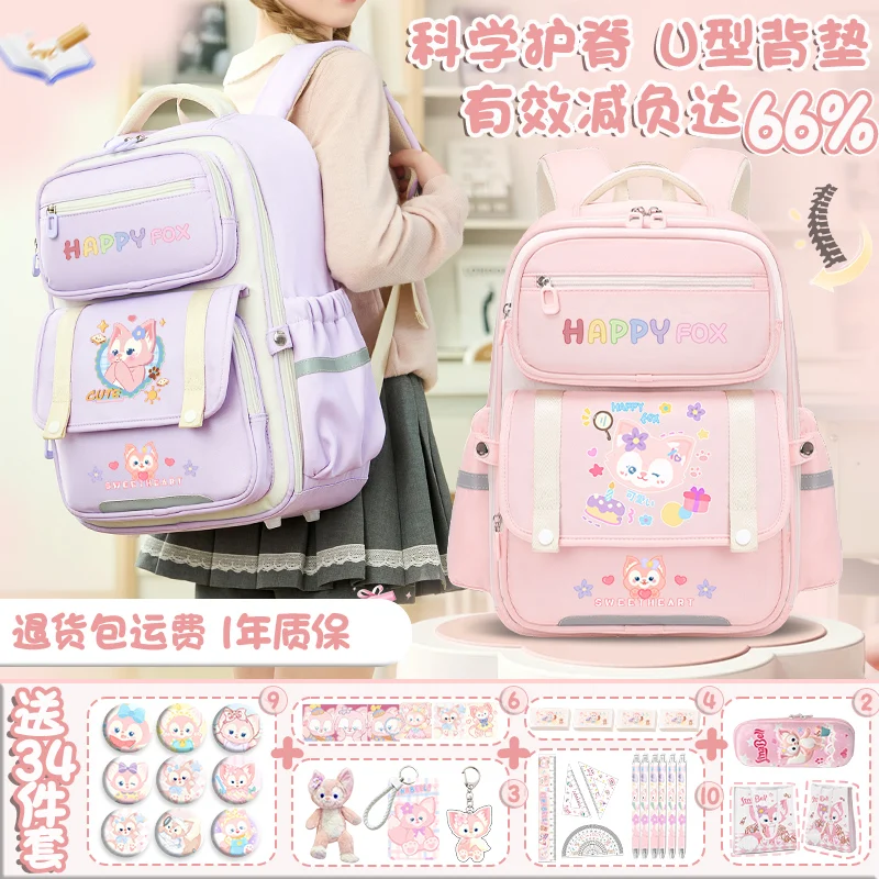 Lina Bell backpack girl 2025 new Sanrio backpack children cute school bag youth large capacity school backpack