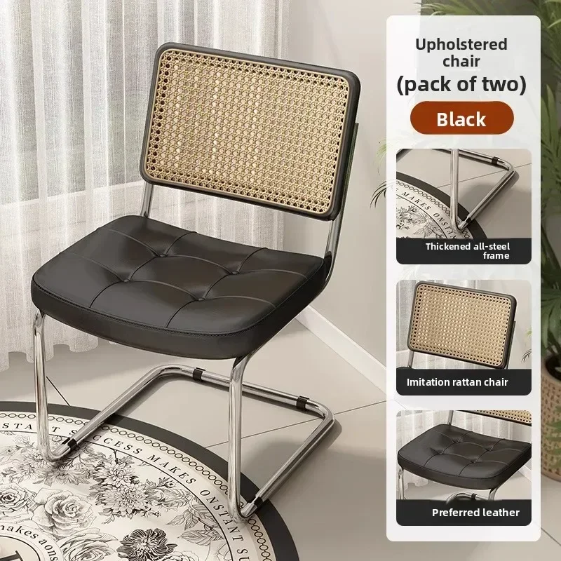 Modern Nordic dining chair home B & B antique designer rattan chair cafe back leisure chair