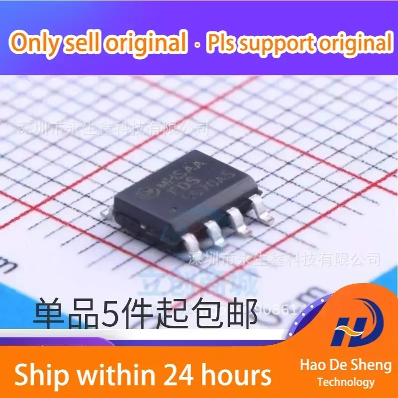 10PCS/LOT FDS6670AS SOP-8  30V 13.5A MOS  New Original In Stock