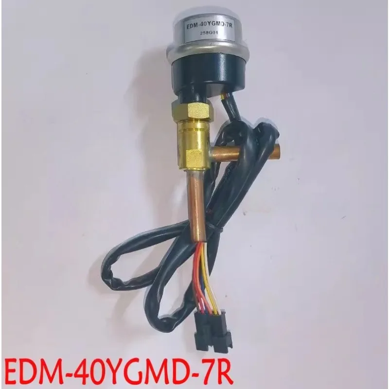 New Electronic Expa…