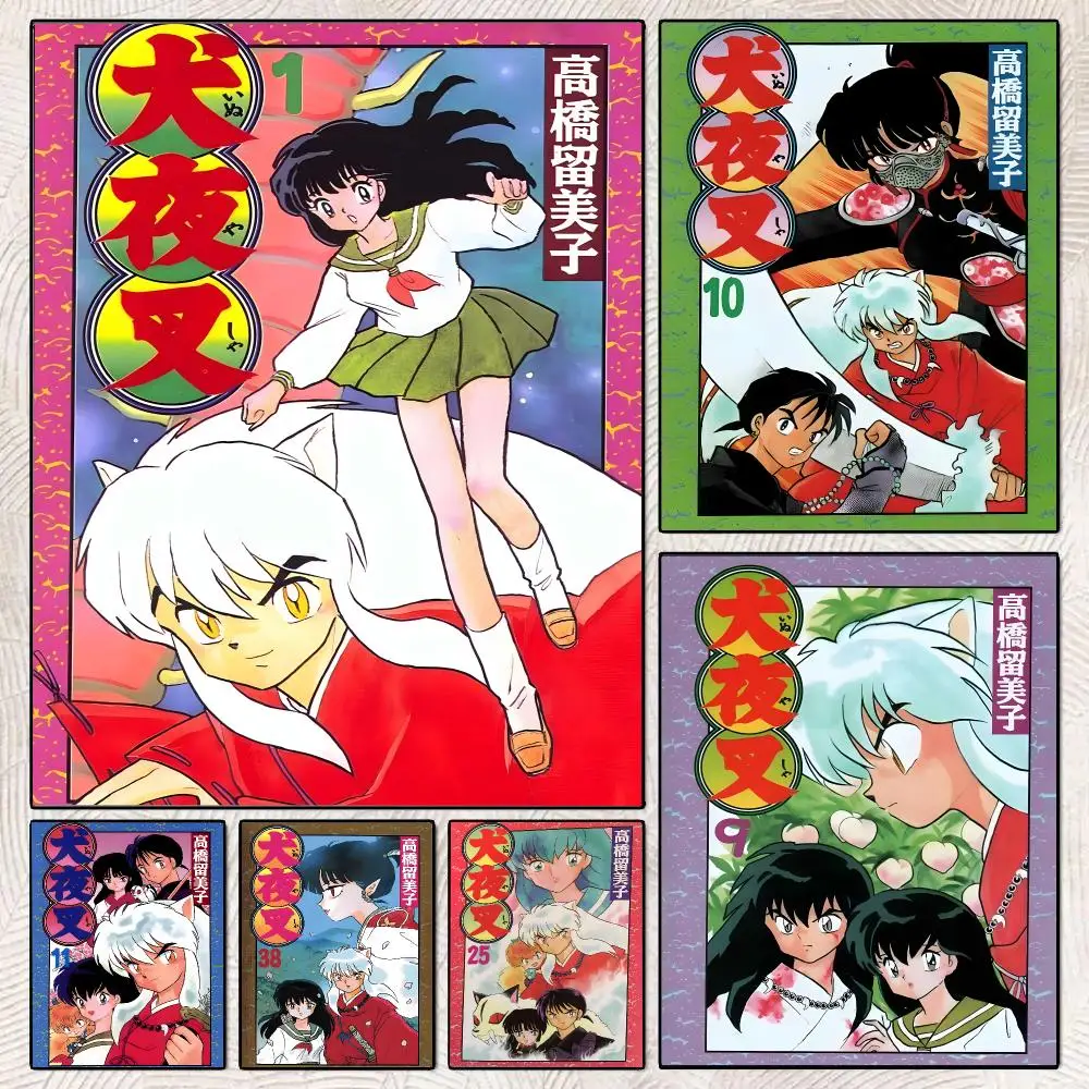 Cartoon I-InuYasha Poster Decorative Wall Art Stickers Mural For Home Living Room Hallway Decor Gift