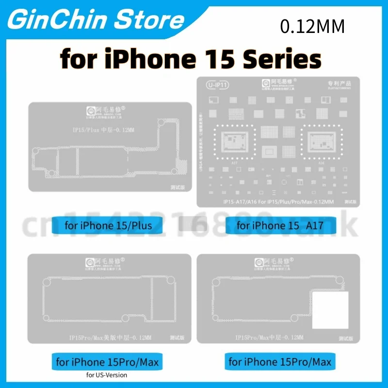 0.12MM IP15 Series BGA Reballing Middle Layer Template Stencil Plate For Iphone 15plus pro max Motherboard Soldering Repair