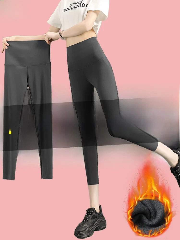 

Женские леггинсы для йоги с высокой талией, утепленные, из искусственной кожи, для осени и зимы, с эффектом утяжки живота и подтяжки ягодиц, облегающие, капри