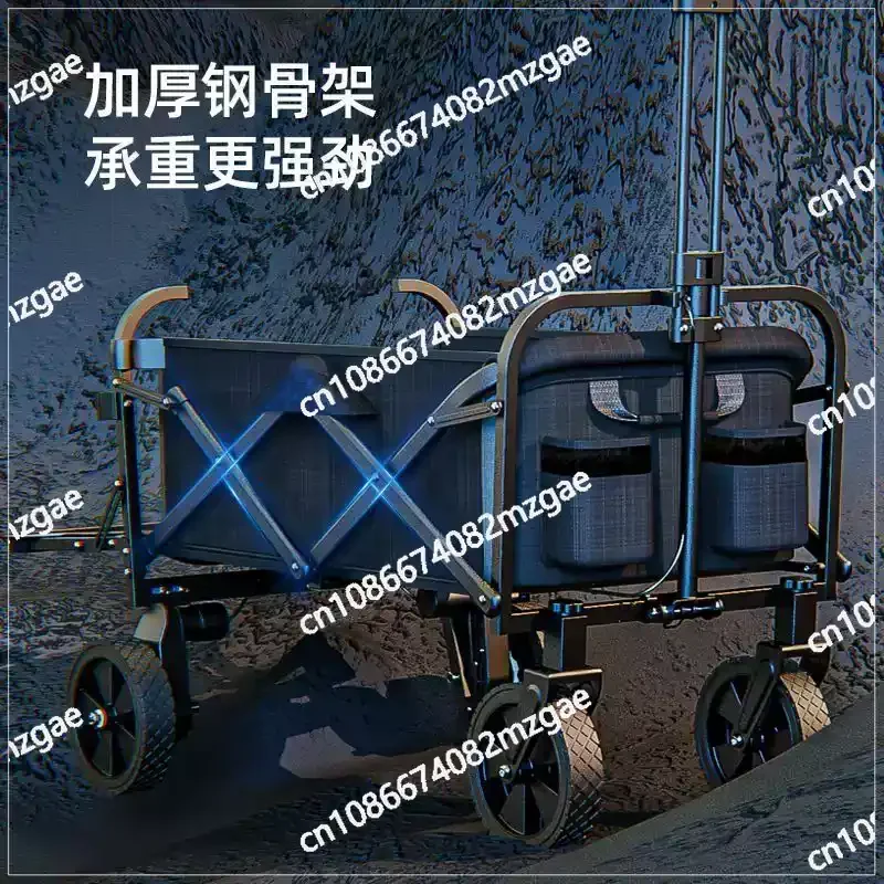 Four-wheel Camping Cart Remote Controls Electric Utility Wagon 7
