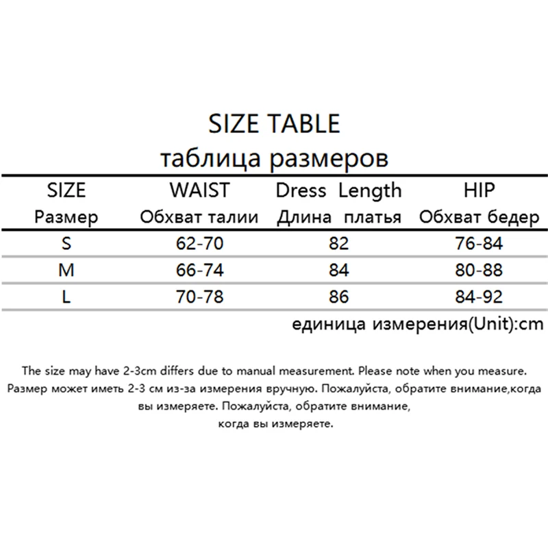 Floral Print Skirt Women Sexy Low Waist Hip Package Slim Midi Skirts Female 2024 Sping Summer Fashion Beach Holiday Ladies