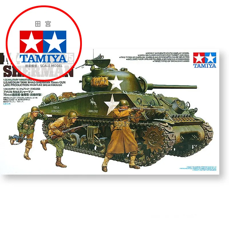 Tamiya Plastic Assembly Model 1/35 American M4A3 Sherman Tank (75mm Cannon) Adult Collection DIY Model Kit 35250