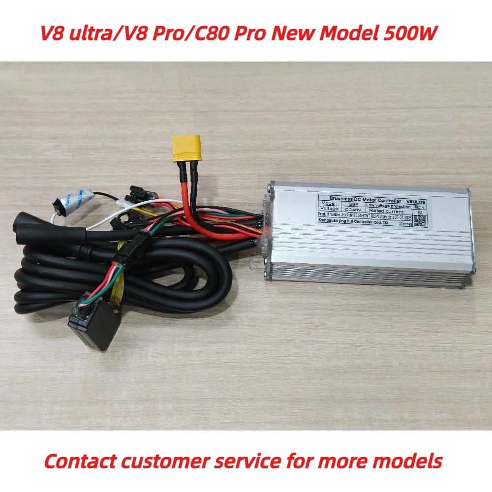 48V 21A Brushless DC Motor Controller For OUXI V8 Ultra V8 Pro C80 Pro Fatbike Electric Bicycle Controller Replacement Parts