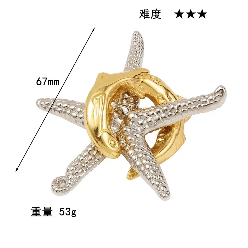 합금 두뇌 티저 매직 퍼즐 오션 시리즈 게임 장난감 어린이 성인 재미 있은 선물 퍼즐 장난감 금속 퍼즐