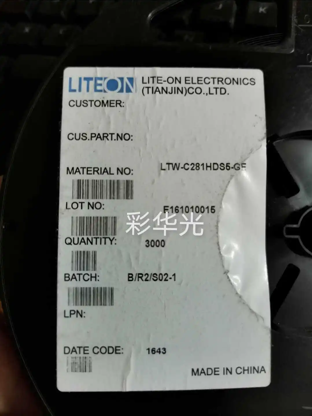 

50 шт./LTW-C281HDS5-GE 0402 (1005) Белый свет, светодиодные бусины SMD