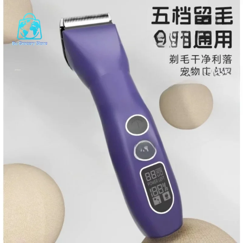 Adjustable Pet Hair Clippers, Low Noise Electric Trimmer for Dogs Cats, Cordless Rechargeable Grooming Kit Home