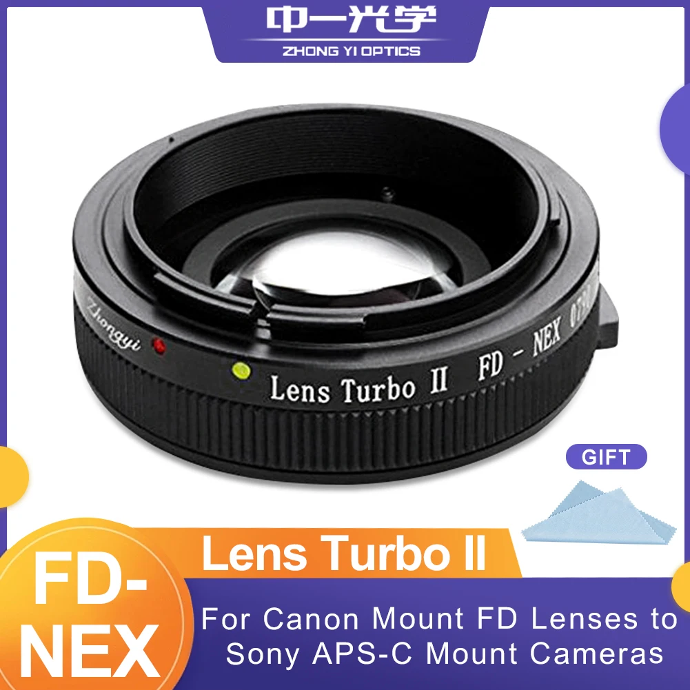 

Zhongyi Mitakon FD-NEX Adapter Focus Reduction Light Increase Adapter Ring for Canon FD Mount Lens to Sony NEX APS-C Camera