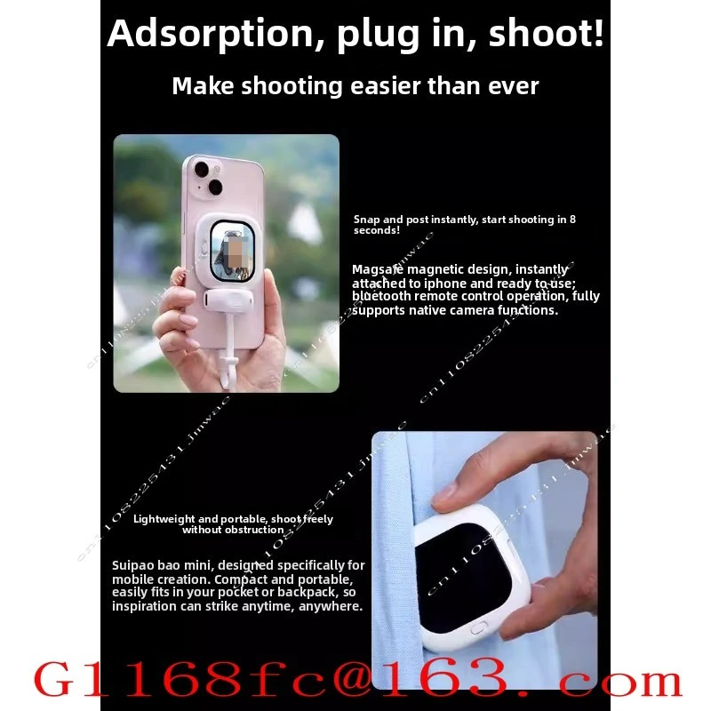 Mobile Phone Rear Head Selfie Mini Portable with Paibao Viewfinder