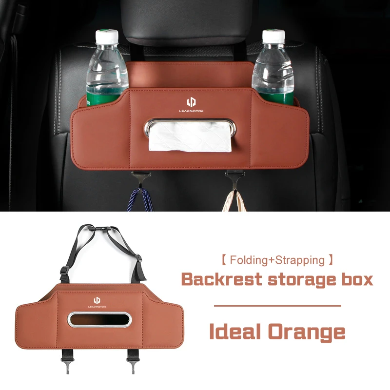 

For Leapmotor T03 C10 C11 C01 S01 C16 Leather Car Seat Back Storage Box Foldable Tissue Cup Phone Bag Multi-Function Organizer