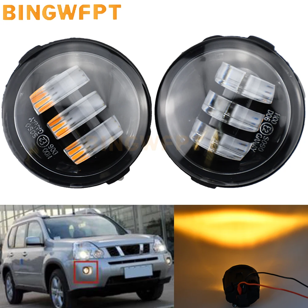 2 PCS NEW Fog Light Car LED Fog Lights For Nissan X-Trail (T31) 2007–2013 LED Fog Lamps Fog Lamp