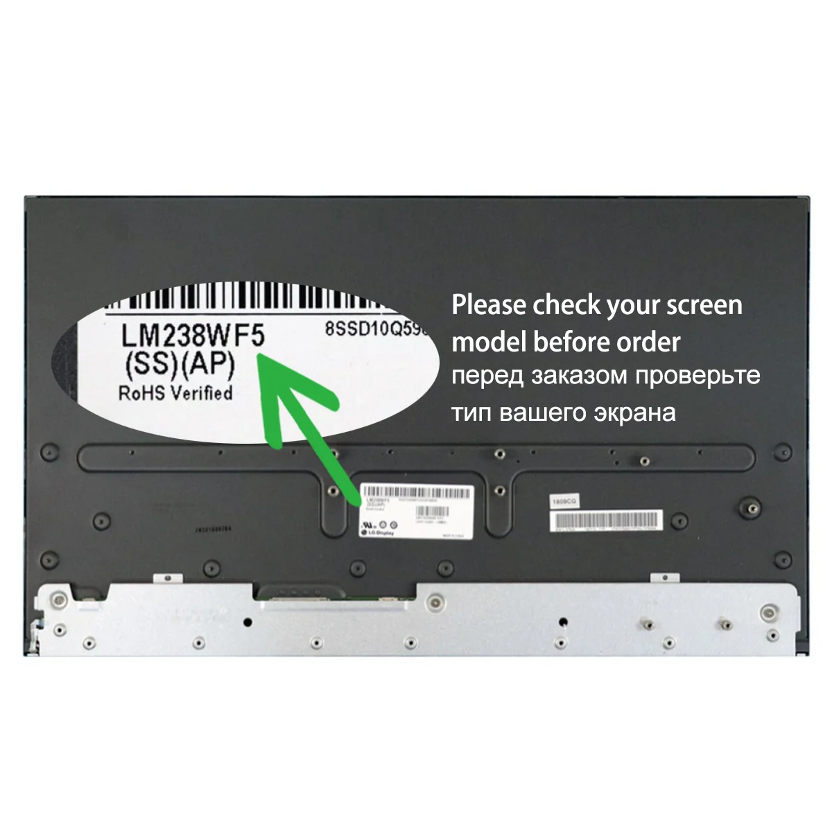 23.8 Inch Laptop LCD Touch Screen 1920x1080