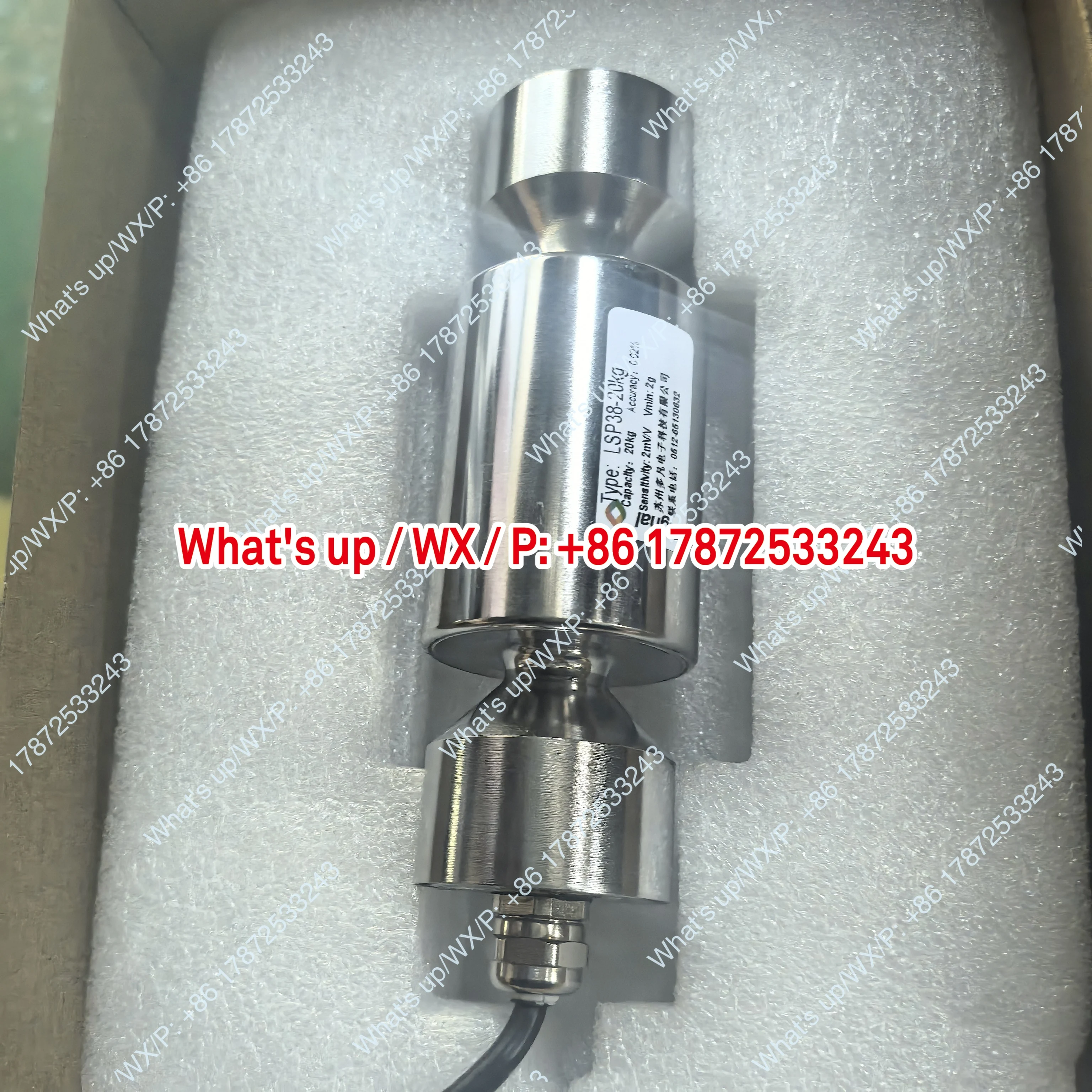 Single point weighing sensor PW27AC3-10KG/20KG PW27C3 stainless steel easy to clean