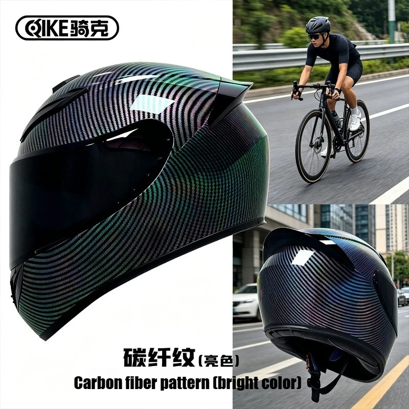 Qike Motorcycle Full Face Helmet with Bluetooth, Unisex Stylish Motorbike Safety Helmet for All Seasons, Ideal for Winter Riding