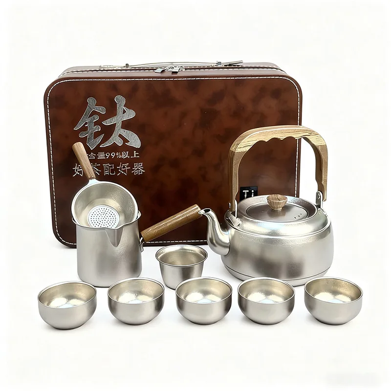 LMM pure titanium tea brewing fair tea cup pure titanium beam pot stove brewing teapot gift box