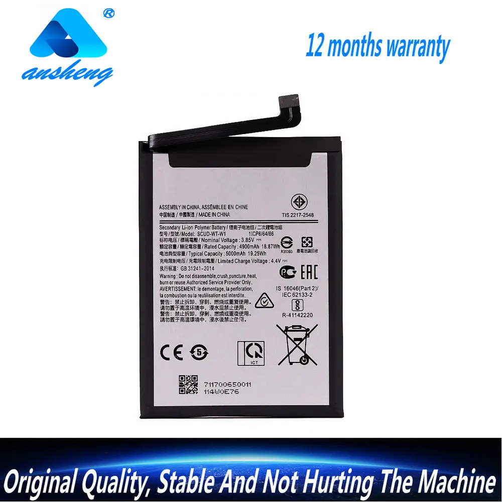 3.85V 4900Mah SCUD-… - image