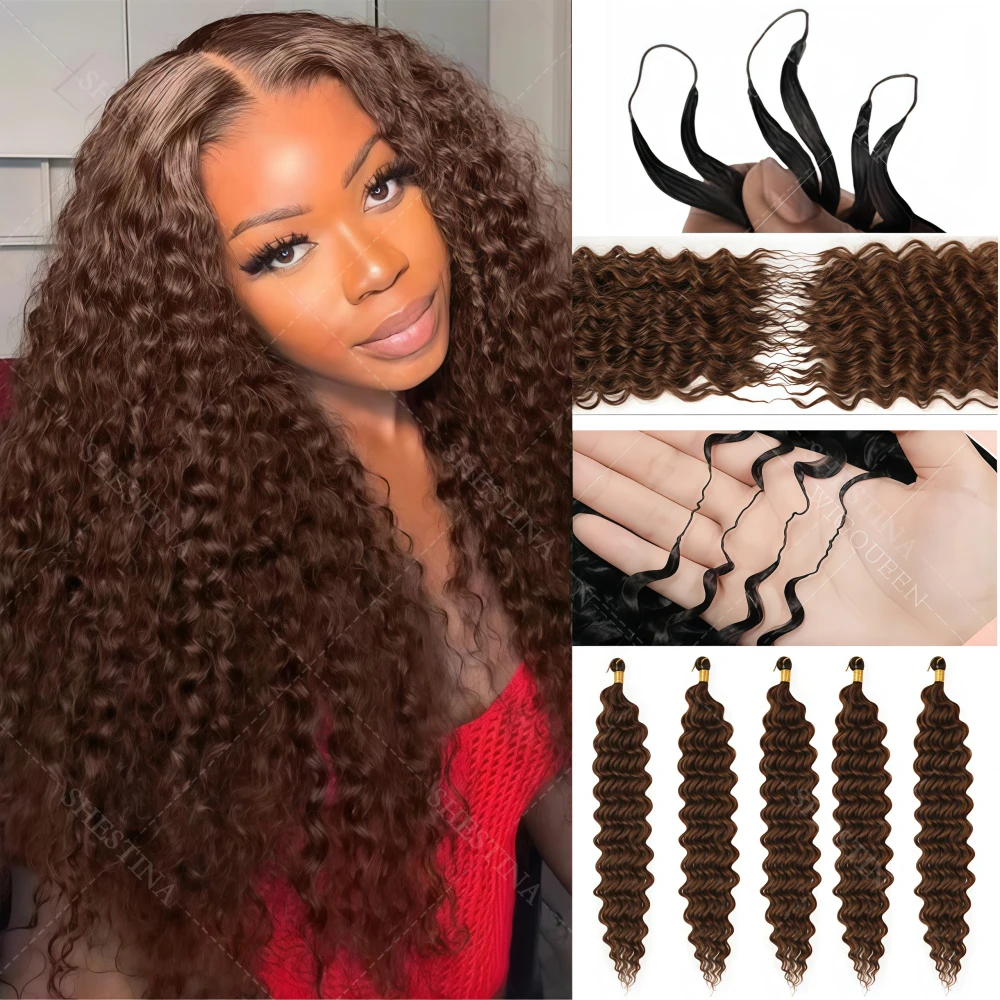 

Наращивание человеческих волос крючком с глубокими волнами и вьющимися перьями # 4 коричневых 12А легких предварительно разделенных вязаных крючком волос без узлов для косы в стиле бохо