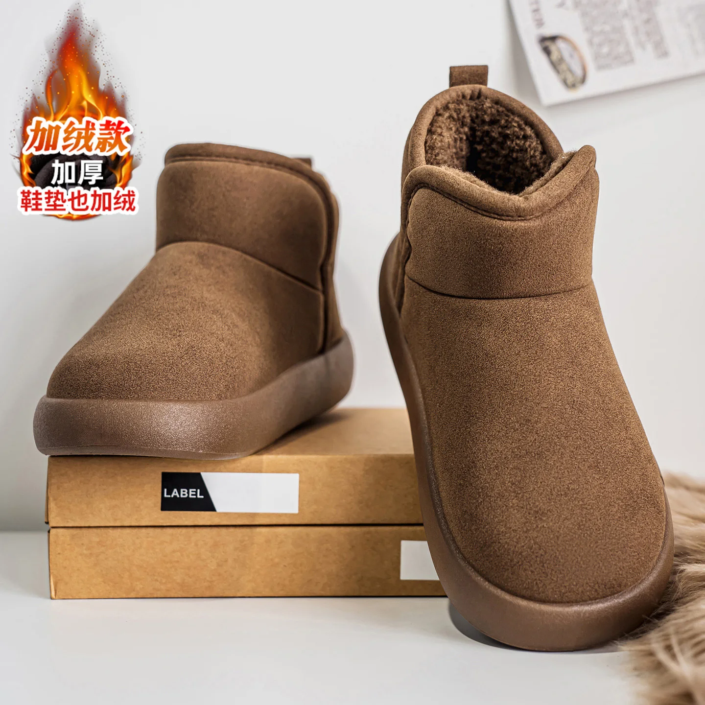 أحذية مشي جديدة للأطفال خفيفة الوزن ومريحة لتدريب كرة السلة أحذية رياضية احترافية عالية الارتداد #3