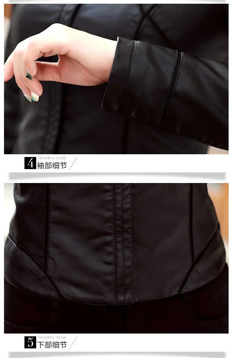 PU Leather Jacket Women's 2027 Spring Autumn New Outwear High Quality Short Slim Coat Korean Stand-UP Collar Overcoat Female Top