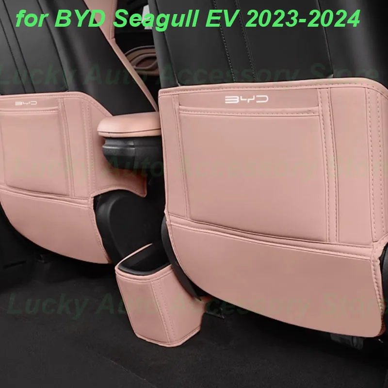 

Car Rear Row Seats Anti-kick Mats for BYD Seagull EV 2023-2024 Rear Air Outlet Anti-dirty Pads Protector Interior Accessories