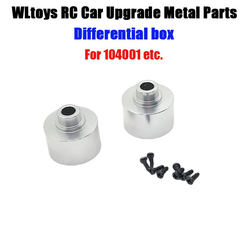 Wltoys 1/10 104001 Remote Control Vehicle Metal Upgrading And Refitting Parts Front And Rear Differential Box（354）