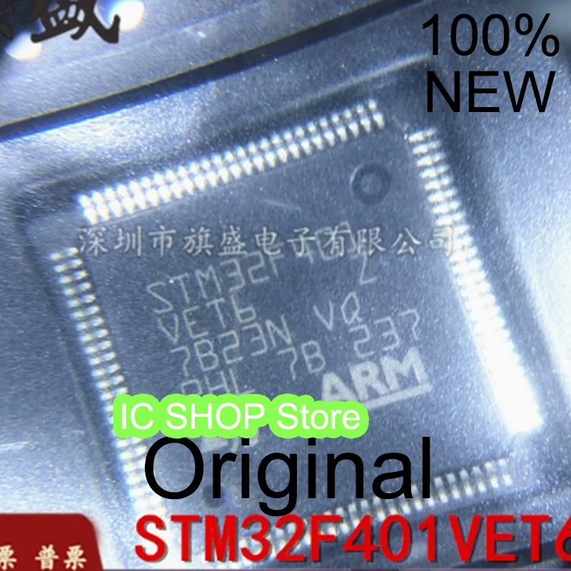 

STM32F401VET6 LQFP 100% оригинал, абсолютно новый