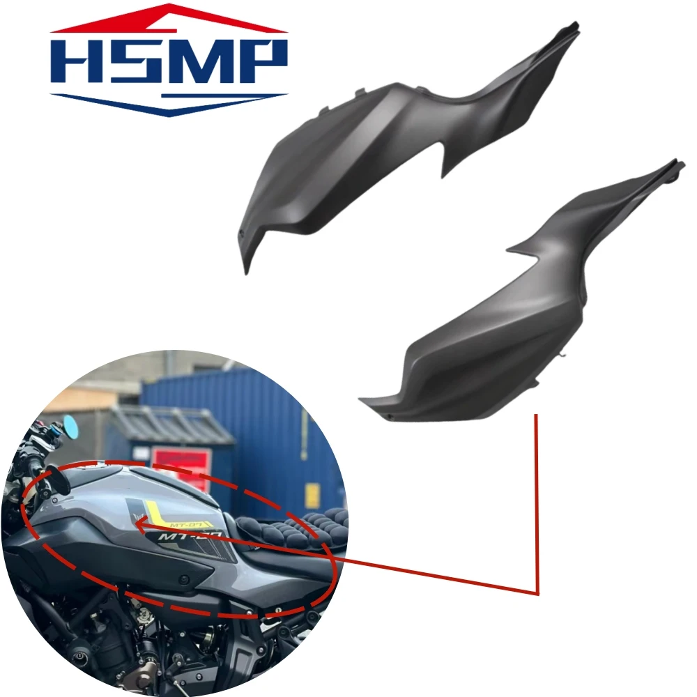 Motorcycle fuel tank side cover fairing accessories for Yamaha MT-07 mt 07 2012-2017 ABS plastic body kit