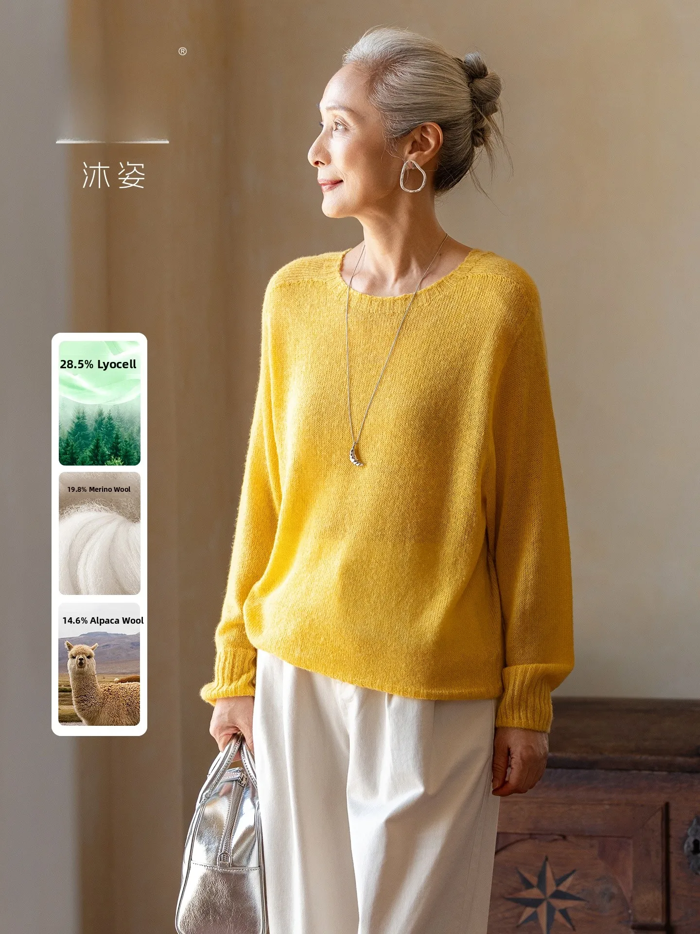 

Middle-Aged Women's Pure Color Knitted Sweater Alpaca Wool Blend Spring Autumn Fashionable Loose Fit round Neck Top