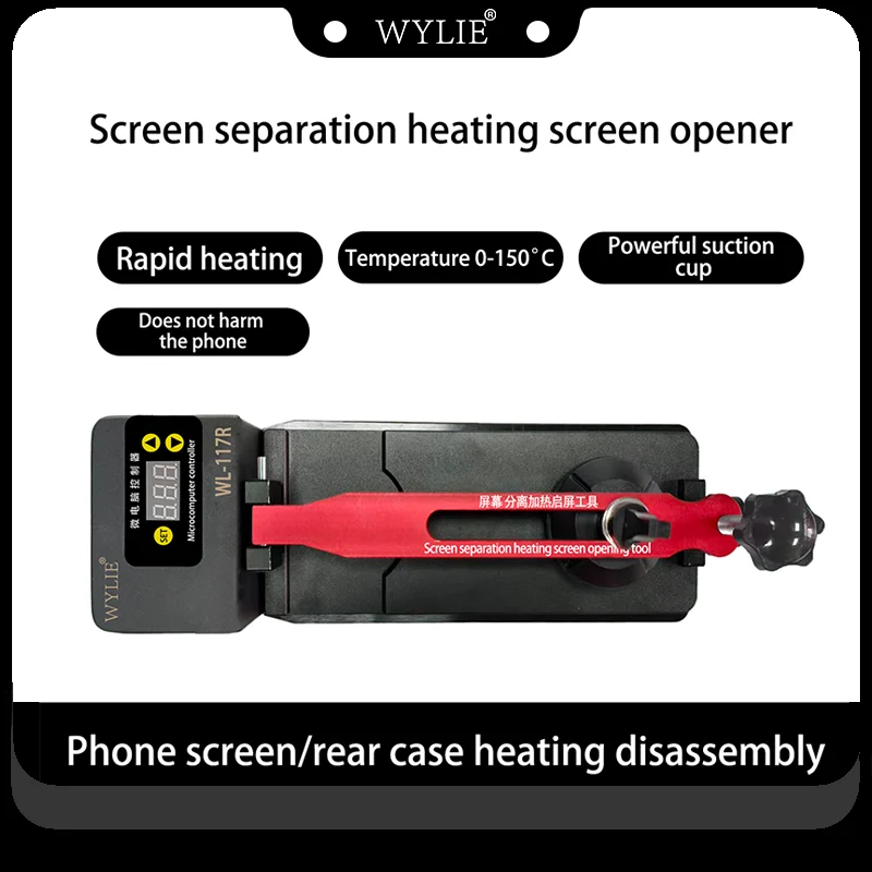 

WYLIE WL-117R Screen Separation Heating Starter Tool with Suction Cup Screw Tension Design Digital Display for Phone Repair