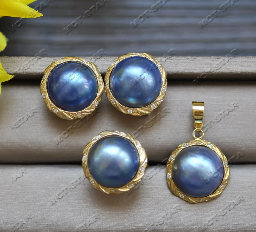 

MTC·STAR Z12795 Set Huge Real 19mm Blue South Sea Mabe Pearl Ring Earring Pendant 925silver