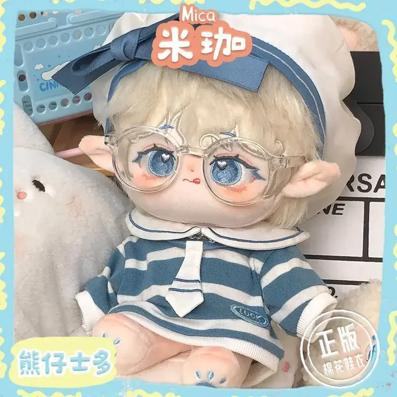 

In Stock No attributes Monster Sheep Sir Plushie Cute Plush 20cm Doll Stuffed Dress Up Cospslay Anime Toy Figure Xmas Gifts THPD