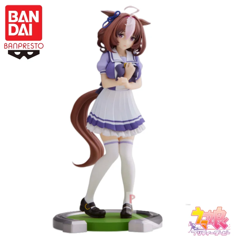 

In Stock Bandai Original Banpresto Pretty Derby Famous General Nu Tao Action Figure Model Doll Brand New Boxed Anime Characters