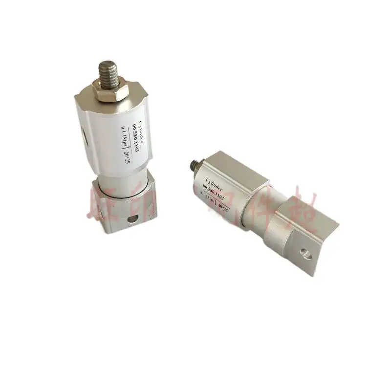 การพิมพ์อุปกรณ์เสริม 00.580.1103 สําหรับ Heidelberg CD/SM102 หมึกกระบอก 20*25