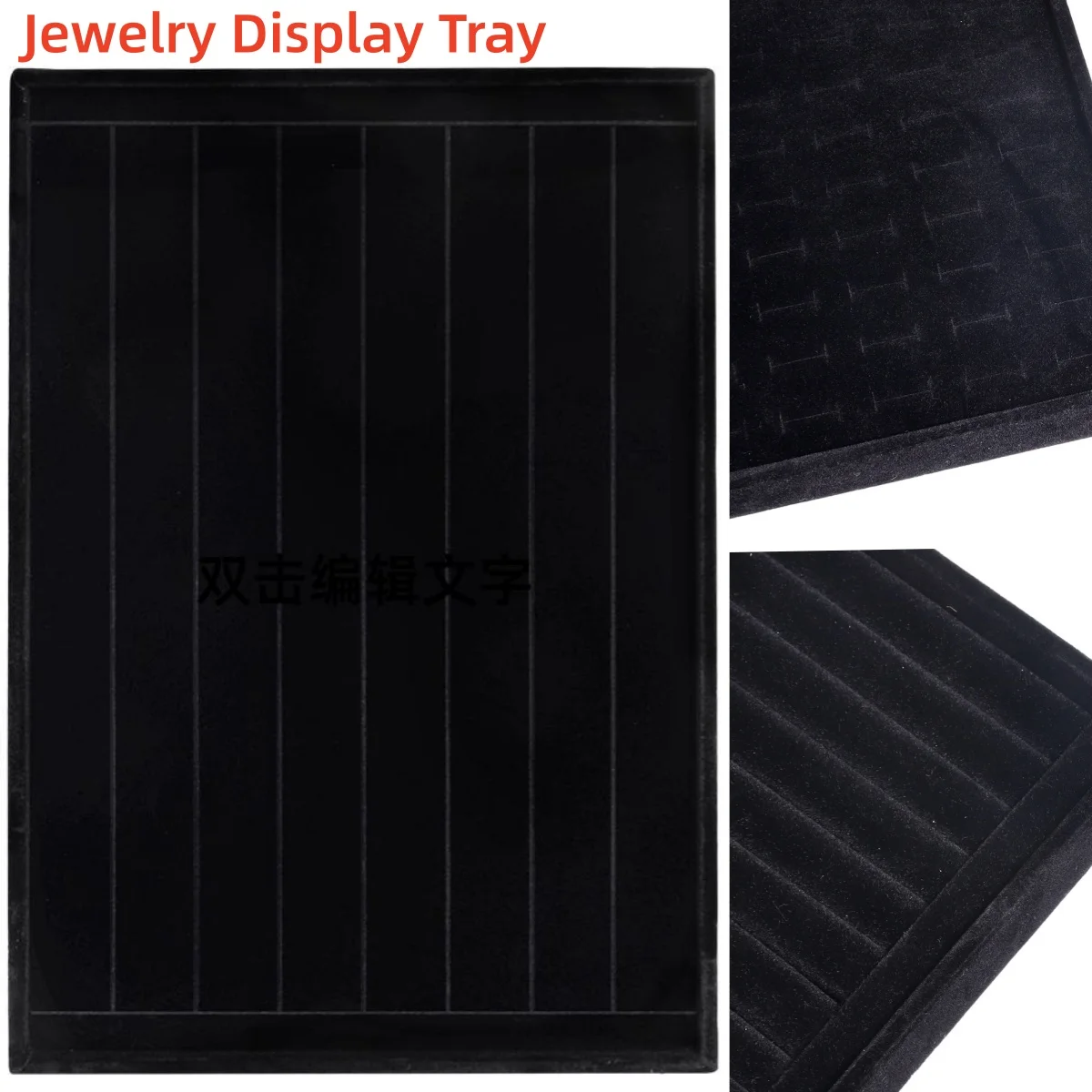 

Бархатный лоток для демонстрации ювелирных изделий, штабелируемый держатель для ювелирных изделий, витрина, кольцо, серьги, ожерелье, выставочная коробка, портативный держатель для ювелирных изделий