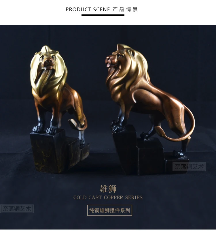 TOP ART good luck Success Money drawing Charging lion Brass statue # home office business auspicious efficacious Talisman
