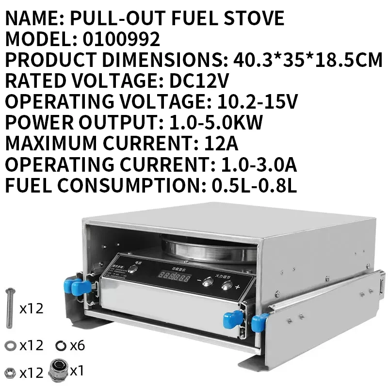 Sliding-out RV Fuel Stove, 5KW Stainless Steel Cooktop, Electronic Ignition System, Camping Gas Stove, Kitchen Stove