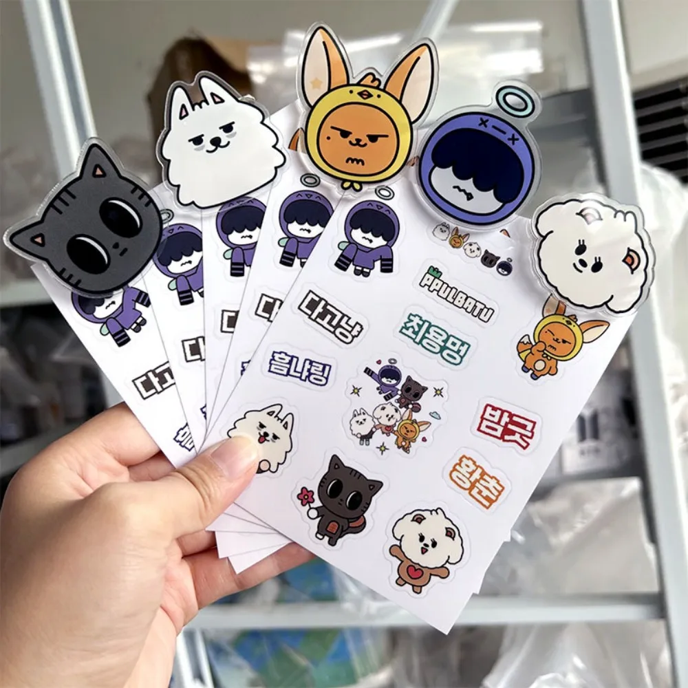 13Pcs Ppulbatu Stickers Kids Transparent Personalized Waterproof YEONJUN BEOMGYU TAEHYUN  for Children School Stationery