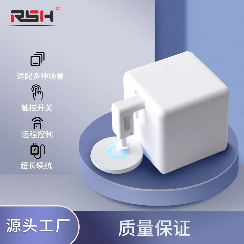 

Умный Bluetooth-робот-пульт Tuya для умного дома: управление через приложение, таймер, голосовое управление, беспроводной выключатель, управление освещением