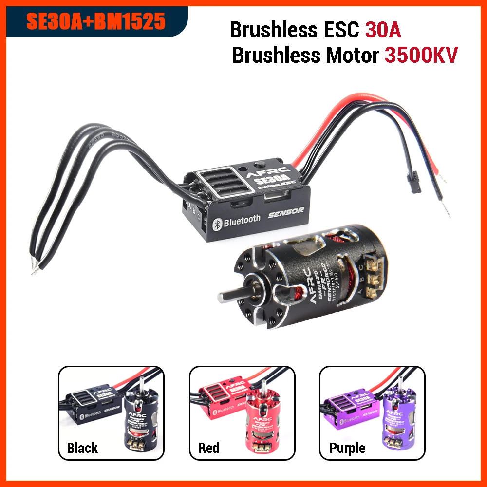 AFRC Sensor Brushless Power Kit 30A ESC Electronic Speed Controller For GL BM AAT RC Car Mini Drift Racing 1/24 1/27 1/28 Motor