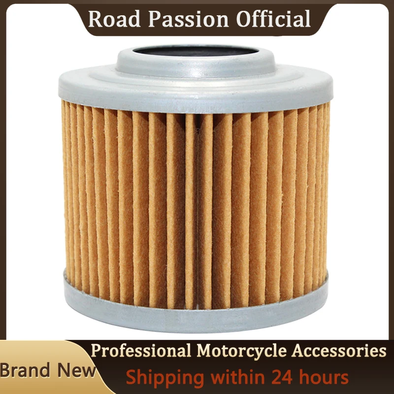 

Road Passion Motorcycle Oil Filter grid For MZ SILVER STAR CLASSIC 500 SAXON TOUR COUNTRY For MOTO GUZZI STELVIO NTX 1200