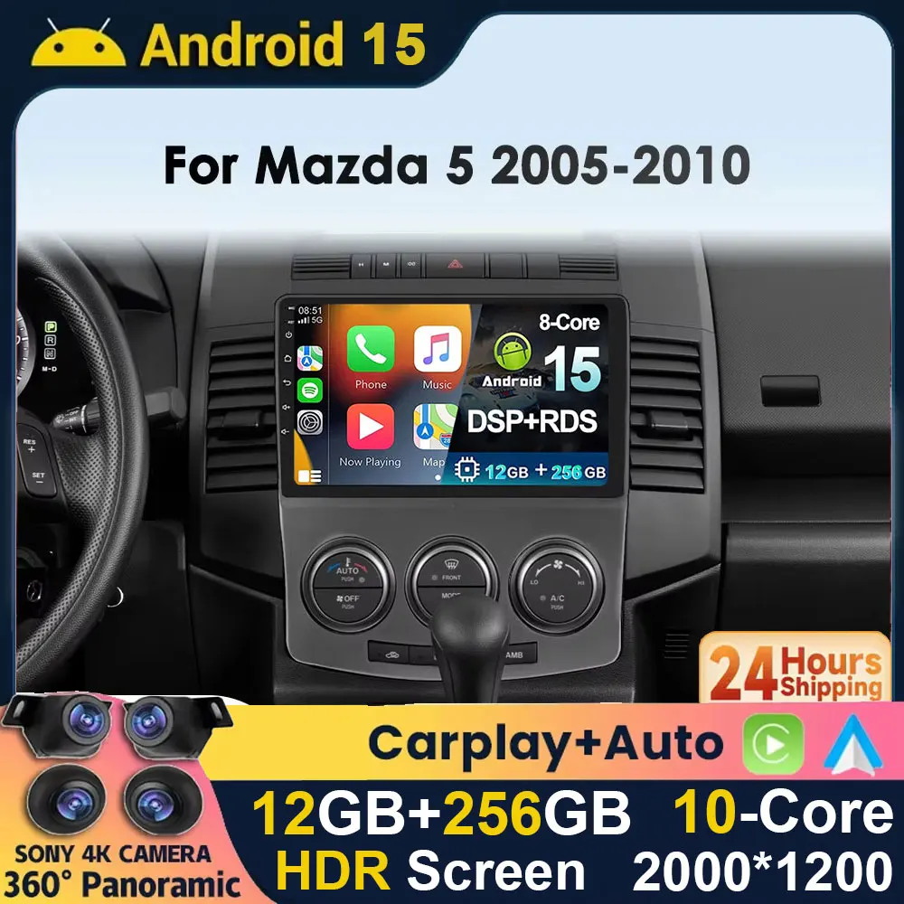 

Android 15 2K QLED Car Radio Carplay For MAZDA 5 2005 2006 2007 2008-2010 Navigation GPS Auto Multimedia Player Video 4G WIFI BT