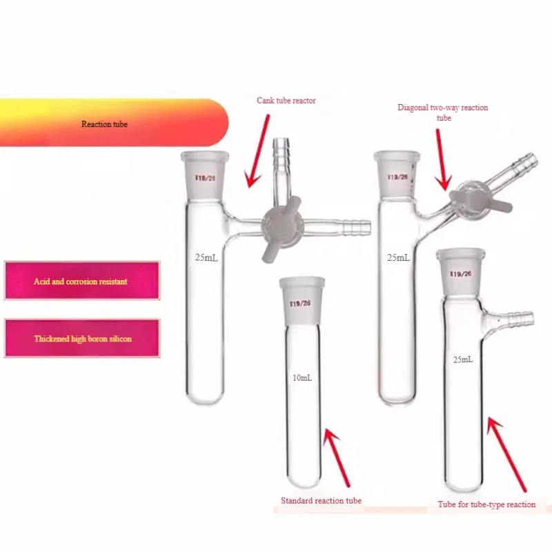 

Reaction tube with PTFE three-way two-way ground arm reactor 10/25/50/100ml laboratory glass instrument