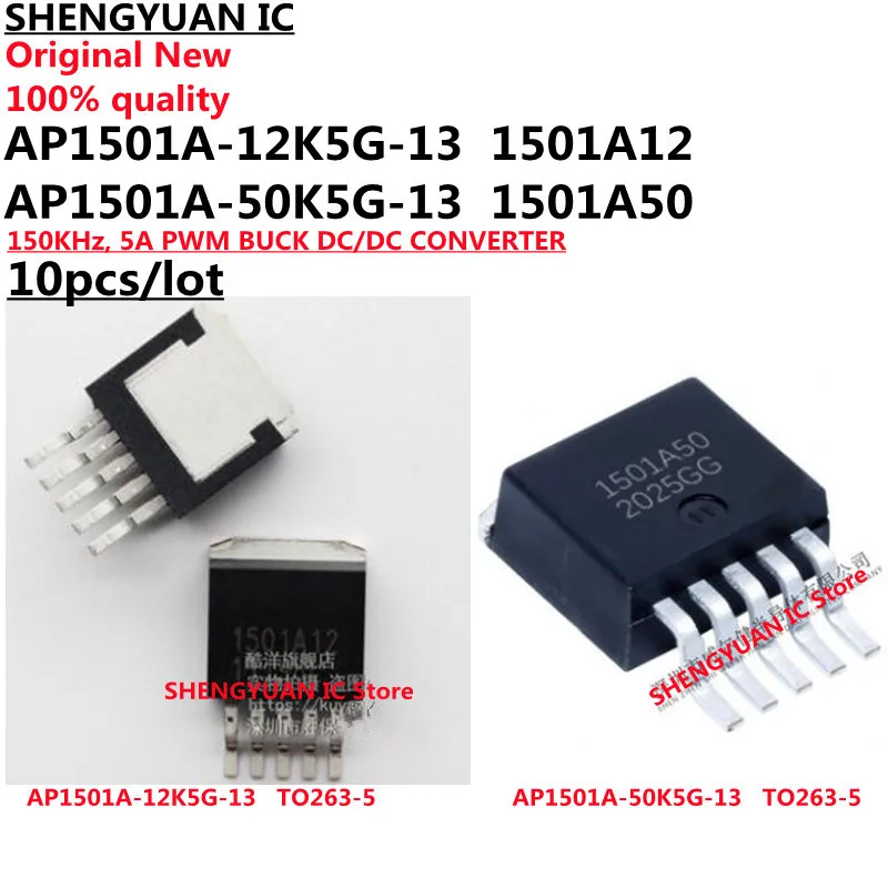 AP1501A AP1501A-12K5G-13 AP1501A-12K5L-13 AP1501A-12K5LA 1501A12 AP1501A-50K5G-13 AP1501A-50K5L-13 AP1501A-50K5LA 1501A50 new